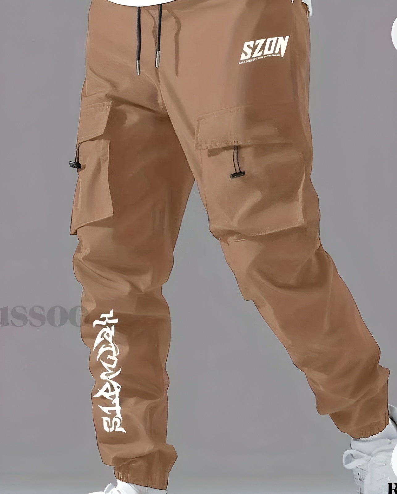 شروال شبابي