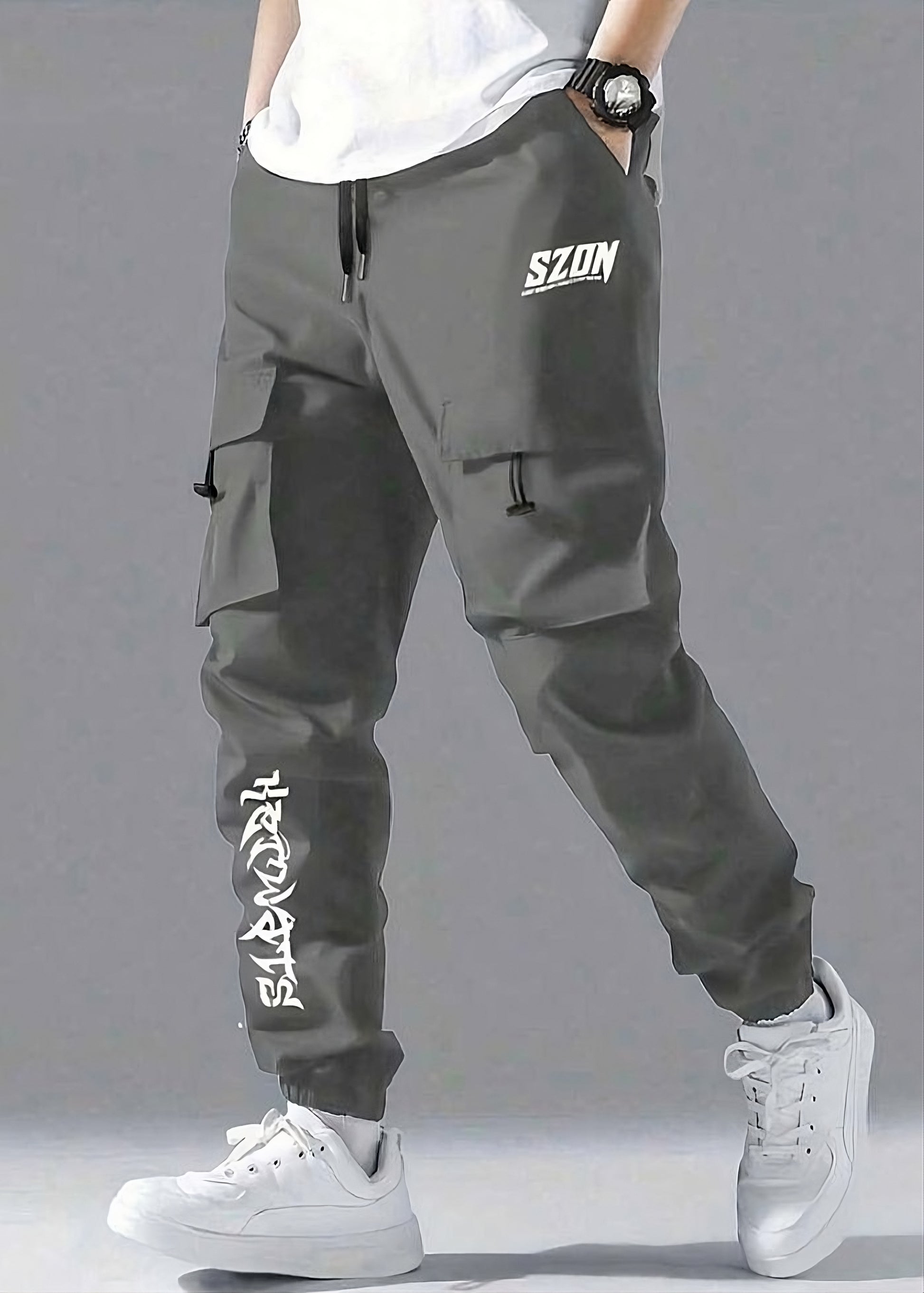 شروال شبابي